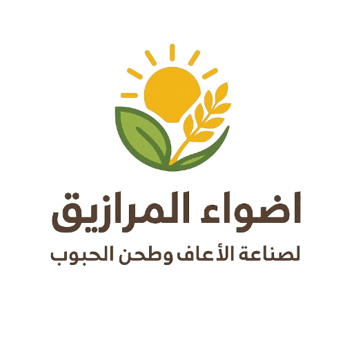 أضواء المرازيق